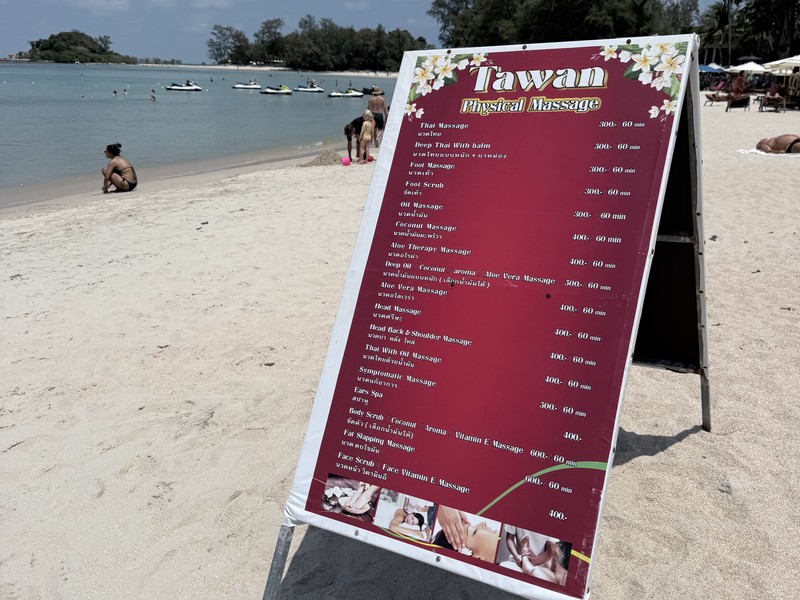 Choeng mon beach koh samui